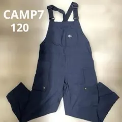 オーバーオール