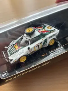 2026年最新】ランチアストラトスの人気アイテム - メルカリ