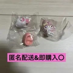 マイメロ　ガチャガチャ 2個セット
