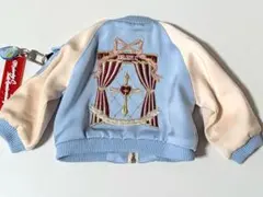 Item thumbnail for item 04118d25-7ed5-4d32-9bf2-ac2b8cb0101f