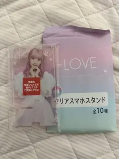 刀や様 リクエスト 2点 まとめ商品