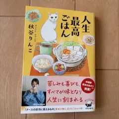 のんのん様 リクエスト 2点 まとめ商品