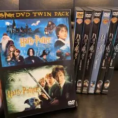 ハリーポッター DVD全8巻セット