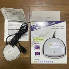 NTT Communications SCR3310-NTTCom 本体のサムネイル