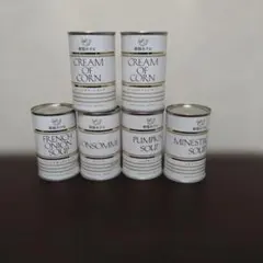 【帝国ホテル】スープ缶詰　５種６個セットのサムネイル