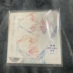 2026年最新】宇多田ヒカル one last kiss 完全生産限定盤の人気