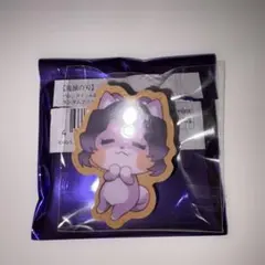 鬼滅の刃 バレンタイン&ホワイトデー ランダムアニマルクッキーバッ胡蝶しのぶ