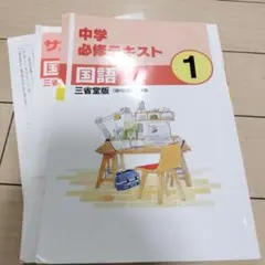 Item thumbnail for item 5f8ac031-e06c-4be0-a342-06f8bc15b163