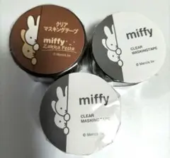 ミッフィー マスキングテープ マステ ザッカフェスタ 未開封 - メルカリ
