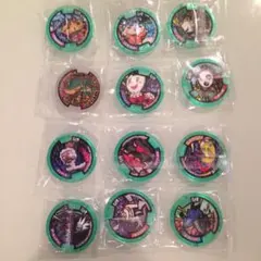妖怪メダル Ｕメダルセット