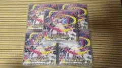 (5箱)ポケモンカードゲーム メガシンフォニア box シュリンク付き