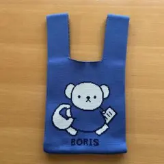 【新品同様】ミッフィー ボリス ニット ミニバッグ ブルー
