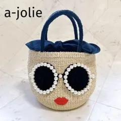 ✨️未使用級✨️【a-jolie】アジョリー かごバッグ パール装飾のカジュアルのサムネイル