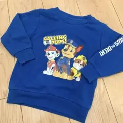 パウパトロール　長袖　トップス　トレーナー　パーカー　保育園着　まとめ売り