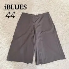 iBLUES ガウチョパンツ グレー イタリア製 サイズ44 大きいサイズ