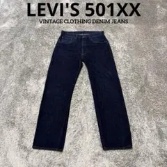 LEVI'S リーバイス501XX デニム ジーンズ W34 L34