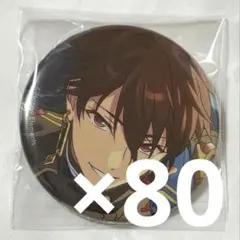 2025年最新】守沢千秋 缶バッジ フィーチャーの人気アイテム - メルカリ