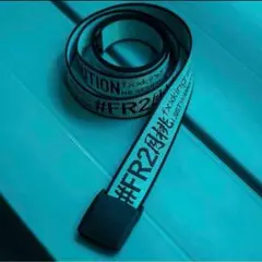 2026年最新】FR2のガチャベルトです！の人気アイテム - メルカリ