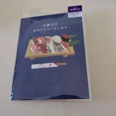 みほちゃん様 リクエスト 2点 まとめ商品