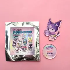 サンリオ★クロミ　ドリーミングパークシークレットアクリルスタンド