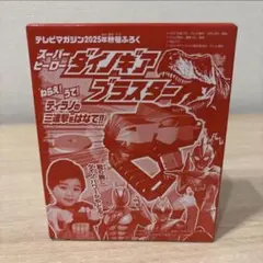 Item thumbnail for item ab63b517-f2e2-42bc-acac-9a1e138507bc