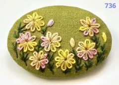 ハンドメイド 刺繍花ブローチ　No.736