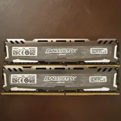 中古】CFD Ballistix 32GB DDR4-2666 動作確認済み - メルカリ