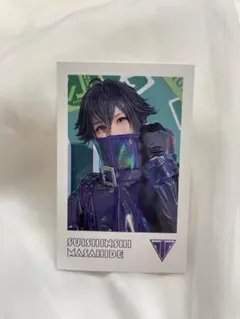 ミュージカル刀剣乱舞　江おんすていじぜっぷつあー　ランダムミニふぉと　水心子正秀