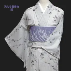 〇606mt54〇夏物 透け感◎ 紬 アイボリー 縞 花〇美品 - メルカリ