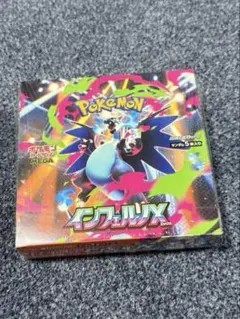 インフェルノX 1BOX シュリンクあり