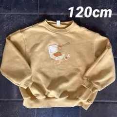 après les cours アプレレクール ベージュ　イエロー　 トレーナー