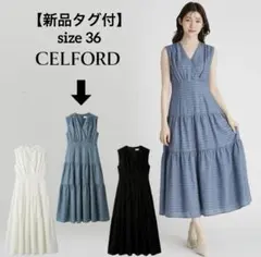 美品 3.9万 GRACE CONTINENTAL レース刺繍 ワンピース 36 - メルカリ