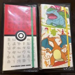 ポケモンカード　ファイル　2個