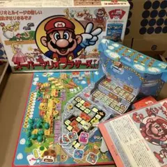 レトロ　ボードゲーム　スーパーマリオブラザーズ　2