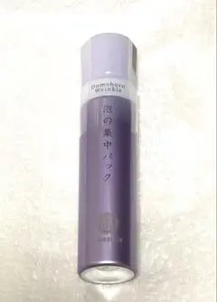 ドモホルンリンクル 泡の柔肌パック 80g x 1本のサムネイル