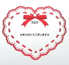 ようこ様 リクエスト 2点 まとめ商品
