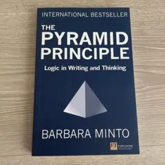 The Pyramid Principle バーバラ・ミント 洋書のサムネイル