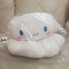 Sanrio シナモロール ぬいぐるみ