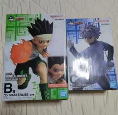 一番くじ HUNTER×HUNTER B賞 ゴン C賞 キルア - メルカリ