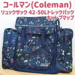 コールマン　大型リュック　キャンプマップ柄　Coleman 林間学校　修学旅行