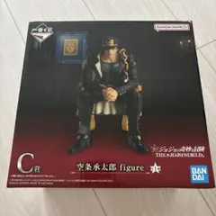 2026年最新】一番くじ ジョジョ c賞 空条承太郎フィギュアの人気