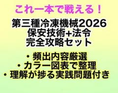 あ
