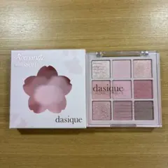 Dasique デイジーク アイシャドウ ロマンチックブロッサム