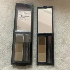 ケイト デザイニングアイブロウ3D EX-4 2.2g 2個セット