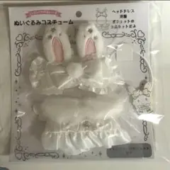 Item thumbnail for item d71f1875-4f82-4f11-8c37-0464b2418952