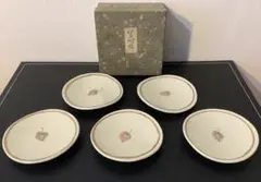 小林三千夫 笠間焼 小皿五客