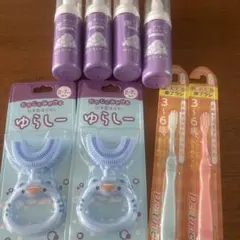 ばぶりーキッズ　ブルー　ゆらしー歯ブラシ　2本セット　泡歯磨き剤4本