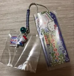 8651.nabila様 リクエスト 2点 まとめ商品