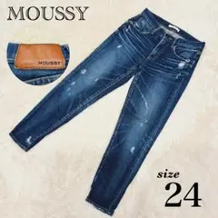MOUSSY iSKOストレッチ スキニーデニム Malta ダメージ加工 赤耳