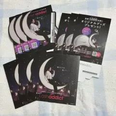 非売品】寺西拓人 ラッシュアディクト 三角ポップ&パンフレット 販促物